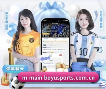 关于我们 - 体育资讯内容服务 - BOYUSPORTS