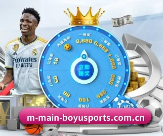 博鱼体育 APP 深度功能(BOYUSPORTS)