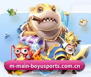 实时比分推送与赛事直播 | BOYUSPORTS